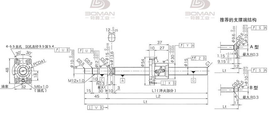 KURODA GP1502DS-BAPR-0300B-C3F 北京黑田丝杆