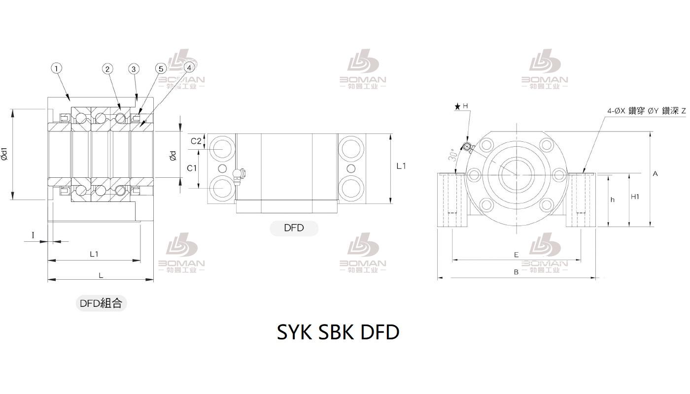 SYK MBCS30-H syk丝杆支撑座3d