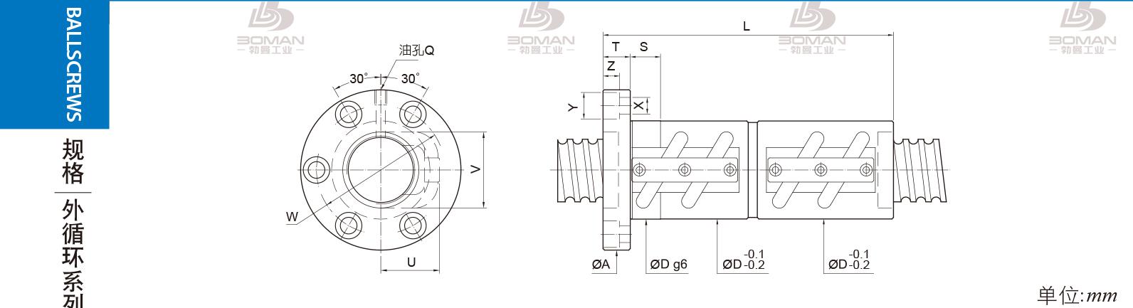 PMI FDVC-2506-3.5 pmi滚珠丝杆轴承外循环